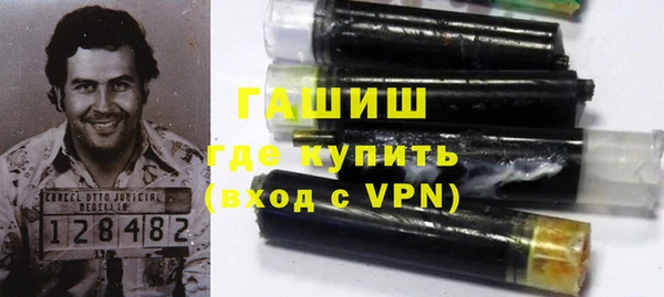 MDMA Premium VHQ Вяземский