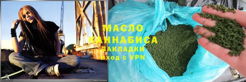 ТГК Wax  mega ТОР  Котельниково  купить наркоту 